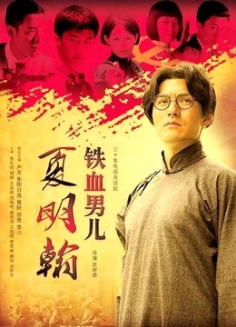 虎牙女神【小露小露】直播大黑牛不离手高潮喷水